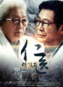 爱淫